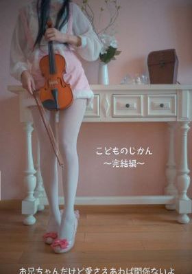 色婷婷久久久久_DVD电影在线观看